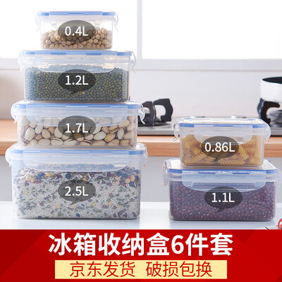 Longshida plastic refrigerator storage box with lid sealed storage box food storage box 6 sets LJ-0876
Longshida plastic refrigerator storage box with lid sealed storage box food storage box 6 sets LJ-0876