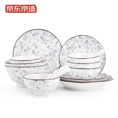 Beijing Tokyo made Japanese ceramic tableware set home dish plate set 18 head set tableware - Yuanshan cherry series
Beijing Tokyo made Japanese ceramic tableware set home dish plate set 18 head set tableware - Yuanshan cherry series