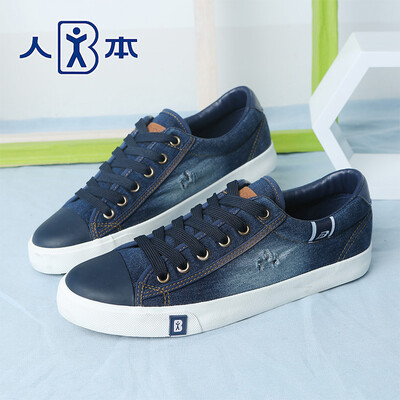 People with low-washing denim flat-bottom tide retro casual mens shoes light blue men 39
People with low-washing denim flat-bottom tide retro casual mens shoes light blue men 39