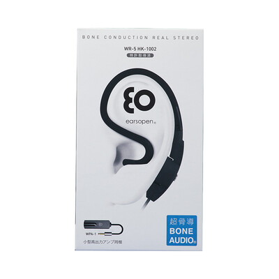 Earsopen WR-5 bone conduction hands-free wire headset Japan imported ear-mounted HIFI fever stereo phone call music black white
Earsopen WR-5 bone conduction hands-free wire headset Japan imported ear-mounted HIFI fever stereo phone call music black white
