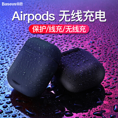 Baseus AirPods Wireless Charging Case Apple Apple iPhone Bluetooth Headset with Wireless Charge Function Cover Airpods Charge Box Cover Black
Baseus AirPods Wireless Charging Case Apple Apple iPhone Bluetooth Headset with Wireless Charge Function Cover Airpods Charge Box Cover Black