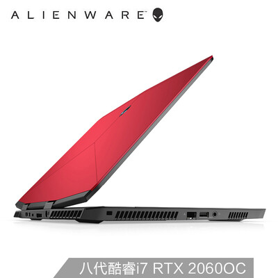Alien m15 156-inch Intel Core i7 thin&light gaming laptop i7-8750H 16G 256G 1T RTX2060 OC can be overclocked 6G alone red
Alien m15 156-inch Intel Core i7 thin&light gaming laptop i7-8750H 16G 256G 1T RTX2060 OC can be overclocked 6G alone red