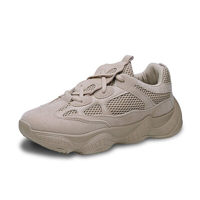 Mens Fashion Breathable Mesh Sneakers for Outdoor Sport Skating Dancing Traveling Work Safety Middle Heel Shoes
Mens Fashion Breathable Mesh Sneakers for Outdoor Sport Skating Dancing Traveling Work Safety Middle Heel Shoes
