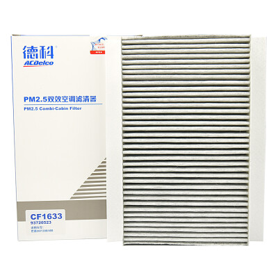 Deco ACDelco air conditioning filter PM25 double effect filter grid Peugeot 307 307CROSS 308 308CNG 408 408CNG for 93720523
Deco ACDelco air conditioning filter PM25 double effect filter grid Peugeot 307 307CROSS 308 308CNG 408 408CNG for 93720523