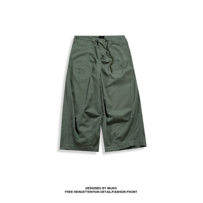 MIJKO mens clothing womens autumn&winter new Lantern pants military pants loose old long men&women with the same paragraph casual pants tide brand
MIJKO mens clothing womens autumn&winter new Lantern pants military pants loose old long men&women with the same paragraph casual pants tide brand
