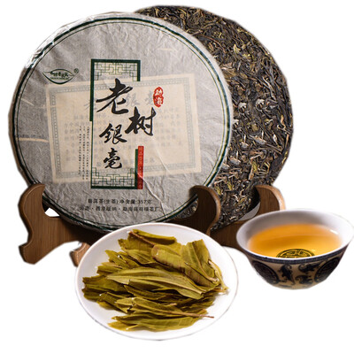 Yunnan Early Spring Sheng Pu-erh Tea Cake Alpine Ecological Old Tree Pure Material Puer Raw Tea 357g
Yunnan Early Spring Sheng Pu-erh Tea Cake Alpine Ecological Old Tree Pure Material Puer Raw Tea 357g
