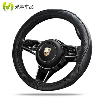 MISHI MISHI car steering wheel cover leather round handle leather cowhide an interface car with first layer cowhide breathable sweat-absorbent non-slip four seasons universal black
MISHI MISHI car steering wheel cover leather round handle leather cowhide an interface car with first layer cowhide breathable sweat-absorbent non-slip four seasons universal black