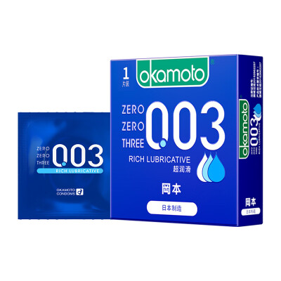 Okamoto OKAMOTO Condom Mens Ultra-thin Condom 003 Super Lubricated Single-Pack Original Imported Okamoto
Okamoto OKAMOTO Condom Mens Ultra-thin Condom 003 Super Lubricated Single-Pack Original Imported Okamoto