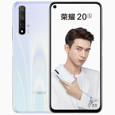 Glory 20S Li is the same paragraph 32 million people like super night scene 48 million ultra wide-angle AI three-shot Kirin 810 flagship chip full Netcom versio
Glory 20S Li is the same paragraph 32 million people like super night scene 48 million ultra wide-angle AI three-shot Kirin 810 flagship chip full Netcom versio