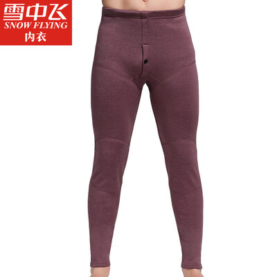 Snow in the fly velvet warm pants mens thickening plus velvet youth Slim thick cotton wool long pants autumn&winter base single pants camel 170
Snow in the fly velvet warm pants mens thickening plus velvet youth Slim thick cotton wool long pants autumn&winter base single pants camel 170