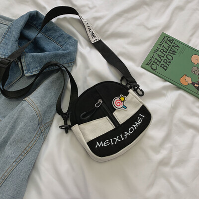 2019 new fashion retro art color contrast canvas bag female personality letter Messenger bag chic wild shoulder bag
2019 new fashion retro art color contrast canvas bag female personality letter Messenger bag chic wild shoulder bag