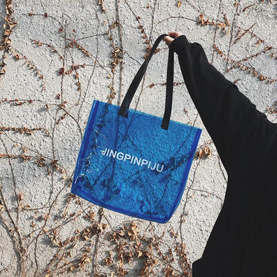 Greensen Women Transparent Jelly Beach Bag Girl Large Capacity Tote Shoulder Bags Handbag
Greensen Women Transparent Jelly Beach Bag Girl Large Capacity Tote Shoulder Bags Handbag