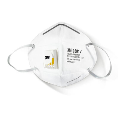 3M 9501v Particulate Respirator KN95 Masks with Breathing Valve Aganist PM25 Pollen Dust 25 Pcs Individual Packing
3M 9501v Particulate Respirator KN95 Masks with Breathing Valve Aganist PM25 Pollen Dust 25 Pcs Individual Packing