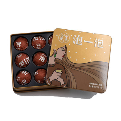 Zhongji Hao High Grade Pu-erh Tea with 9 Dragon Ball Organic Raw Puer Tea Fermented Ripe Pu erh Black Tea Bubble
Zhongji Hao High Grade Pu-erh Tea with 9 Dragon Ball Organic Raw Puer Tea Fermented Ripe Pu erh Black Tea Bubble