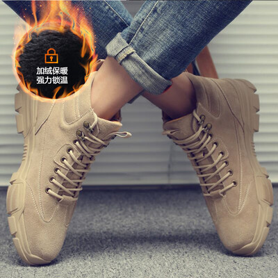 Martin boots summer new mens American style trend high help versatile tooling boots military boots leather breathable mens boots
Martin boots summer new mens American style trend high help versatile tooling boots military boots leather breathable mens boots