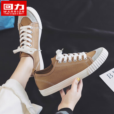 Canvas shoes children 2019 new trendy shoes students Korean board shoes women make summer breathable little white shoes
Canvas shoes children 2019 new trendy shoes students Korean board shoes women make summer breathable little white shoes