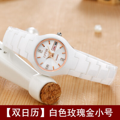 Green white ceramic watches female fashion waterproof students Korean version of simple ladies lovers gift quartz watches
Green white ceramic watches female fashion waterproof students Korean version of simple ladies lovers gift quartz watches