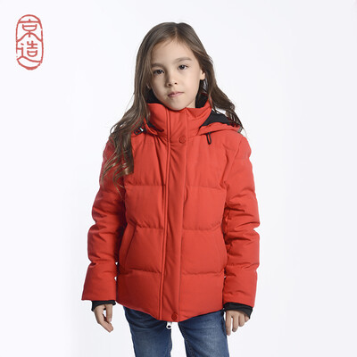 JZAO childrens down jacket parent-child wear 2018 winter new childrens clothing jacket 12064A
JZAO childrens down jacket parent-child wear 2018 winter new childrens clothing jacket 12064A