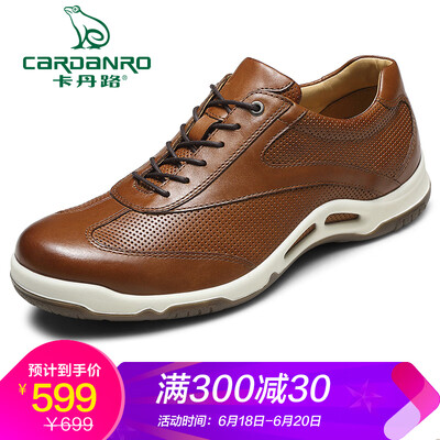 Kadan Road Business Casual Simple Wild Lace Comfortable Light Leather Shoes Male SC1985001 Brown 43
Kadan Road Business Casual Simple Wild Lace Comfortable Light Leather Shoes Male SC1985001 Brown 43