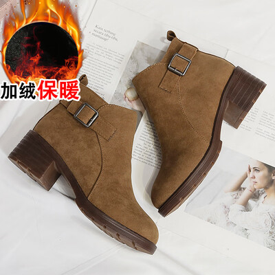 Boot childrens boots 2019 autumn&winter new high heel ins Martin boots short tube network celebrity thin boots cotton shoes
Boot childrens boots 2019 autumn&winter new high heel ins Martin boots short tube network celebrity thin boots cotton shoes