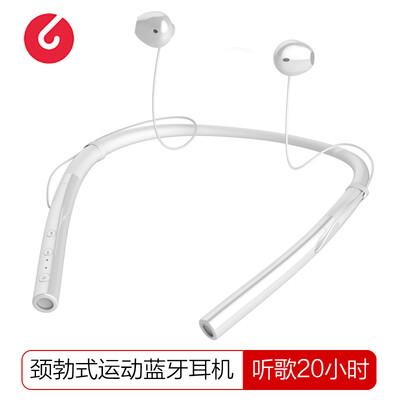 Road letter losence Q14 Bluetooth headset sports wireless running in-ear earphones binaural stereo subwoofer mobile phone headset ultra small mini magnetic cool black
Road letter losence Q14 Bluetooth headset sports wireless running in-ear earphones binaural stereo subwoofer mobile phone headset ultra small mini magnetic cool black