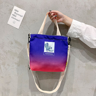 Tailored Canvas Bag Female Student Shoulder Bag Literary Gradient Color Crossbody Bag
Tailored Canvas Bag Female Student Shoulder Bag Literary Gradient Color Crossbody Bag