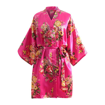 Toponeto Women Sexy Print Blossom Kimono Dressing Gown Bath Robe Lingerie Nightdress
Toponeto Women Sexy Print Blossom Kimono Dressing Gown Bath Robe Lingerie Nightdress