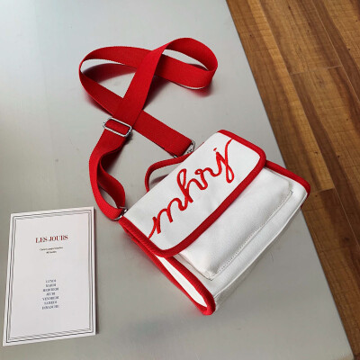 Canvas Tote Bag Female New Korean Simple Strap One Shoulder Messenger Bag Contrast Color Small Square Bag Tide
Canvas Tote Bag Female New Korean Simple Strap One Shoulder Messenger Bag Contrast Color Small Square Bag Tide