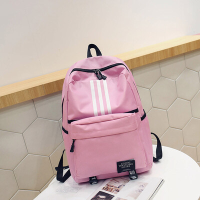 Double shoulder bag male large capacity couple college high school student schoolbag fashion campus travel trendy backpack girl
Double shoulder bag male large capacity couple college high school student schoolbag fashion campus travel trendy backpack girl