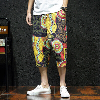 Tailored Mens Wide Crotch Harem Cotton Linen Wide-legged Bloomers Baggy Cropped Trousers
Tailored Mens Wide Crotch Harem Cotton Linen Wide-legged Bloomers Baggy Cropped Trousers
