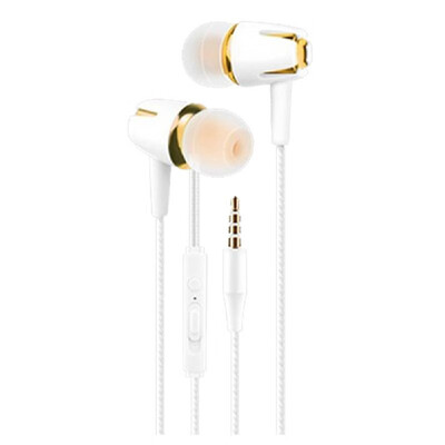 E18 In-ear Earphones 35mm Wired Headphones Straight Plug Headset with Microphone for Smartphones Computer Tablet PC Laptop Mobile
E18 In-ear Earphones 35mm Wired Headphones Straight Plug Headset with Microphone for Smartphones Computer Tablet PC Laptop Mobile