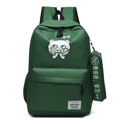 Fashion Shoulder Bag Women Leisure Travel Korean Edition Campus Cartoon Lovely Backpack Student Bag Two-piece Set
Fashion Shoulder Bag Women Leisure Travel Korean Edition Campus Cartoon Lovely Backpack Student Bag Two-piece Set
