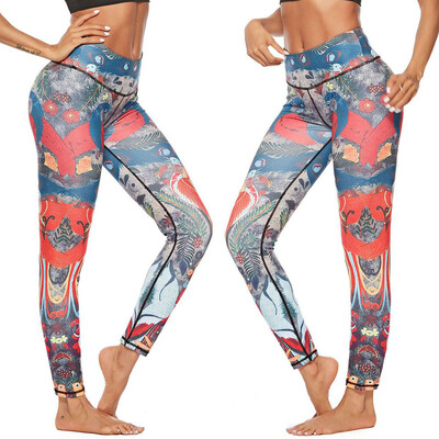 Tailored Women Workout Chinese Retro Style Leggings Fitness Sport Gym Yoga Athletic Pants
Tailored Women Workout Chinese Retro Style Leggings Fitness Sport Gym Yoga Athletic Pants