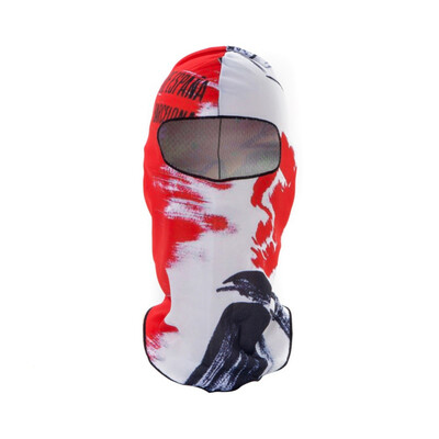 Multifunctional Magic Mask New Variety Scarf Hood Outdoor Sports Wind Warm Riding Mask
Multifunctional Magic Mask New Variety Scarf Hood Outdoor Sports Wind Warm Riding Mask