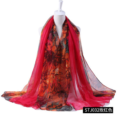 Summer silk beach towel ladies sunscreen super large size sunscreen silk scarves printed scarves large shawl STJ032
Summer silk beach towel ladies sunscreen super large size sunscreen silk scarves printed scarves large shawl STJ032