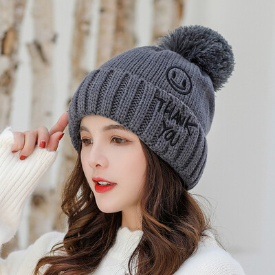 Hat Female Winter Warm Wool Cap Korean Version 100 Sets Knitted Hat Set Letter Thickening Fashion Cold-proof Head Cap
Hat Female Winter Warm Wool Cap Korean Version 100 Sets Knitted Hat Set Letter Thickening Fashion Cold-proof Head Cap