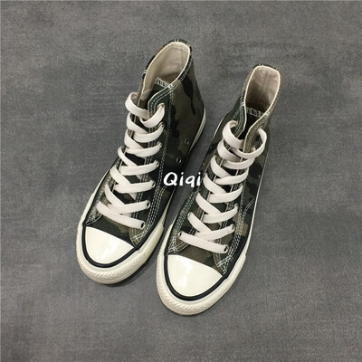 On highheeled canvas shoes womens zebra stripes Korean Harajuku Joker 2019 new shoes womens board shoes
On highheeled canvas shoes womens zebra stripes Korean Harajuku Joker 2019 new shoes womens board shoes