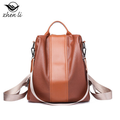Bag female new Korean version of the solid color soft surface pu leather womens shoulder bag supply backpack
Bag female new Korean version of the solid color soft surface pu leather womens shoulder bag supply backpack