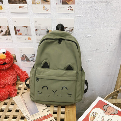 The ancient feeling girl schoolbag campus high school backpacking college students Mori Korea tide card Joker ins backpack female
The ancient feeling girl schoolbag campus high school backpacking college students Mori Korea tide card Joker ins backpack female