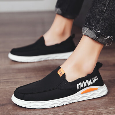 Summer one foot lazy cloth shoes mens casual beanie tide shoes wild trend breathable old Beijing cloth shoes mens shoes
Summer one foot lazy cloth shoes mens casual beanie tide shoes wild trend breathable old Beijing cloth shoes mens shoes