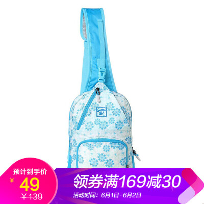 Pathfinder TOREAD shoulder bag outdoor unisex ultra light portable leisure bag riding slung shoulder bag KEBE80363-H03X dandelion peacock blue print
Pathfinder TOREAD shoulder bag outdoor unisex ultra light portable leisure bag riding slung shoulder bag KEBE80363-H03X dandelion peacock blue print