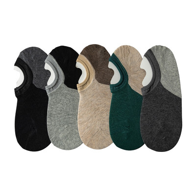 EBUFANG 5 pairs adult male socks summer thin section color matching invisible boat socks 10307
EBUFANG 5 pairs adult male socks summer thin section color matching invisible boat socks 10307