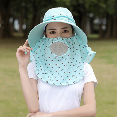Summer big along the sun hat woman outdoor sun protection face hat hundred set up UV bike outing sun hat
Summer big along the sun hat woman outdoor sun protection face hat hundred set up UV bike outing sun hat