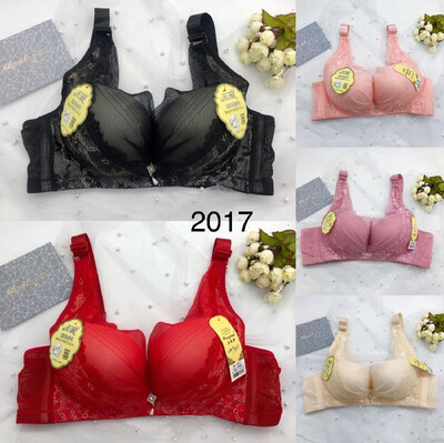 Wholesale supply stock spot fashion jacquard lace non-magnetic no steel ring wide shoulder strap bra Bean
Wholesale supply stock spot fashion jacquard lace non-magnetic no steel ring wide shoulder strap bra Bean