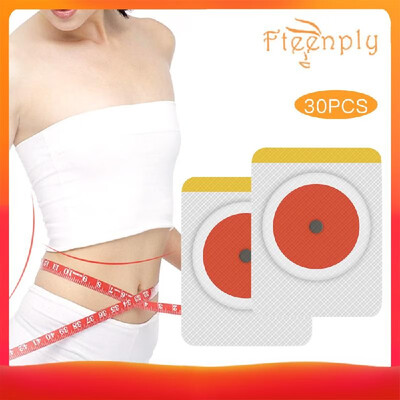 FTEENPLY Slim Patch Navel Paste Lose Weight Stickers Waist Cellulite Fat Burning Patches
FTEENPLY Slim Patch Navel Paste Lose Weight Stickers Waist Cellulite Fat Burning Patches