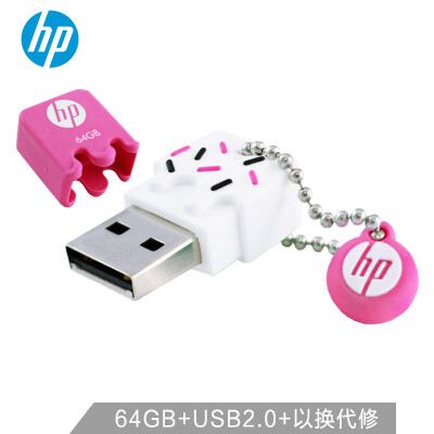 HP HP 64GB USB20 U disk v178p candy heart strawberry cute couple creative mini car computer dual-use
HP HP 64GB USB20 U disk v178p candy heart strawberry cute couple creative mini car computer dual-use