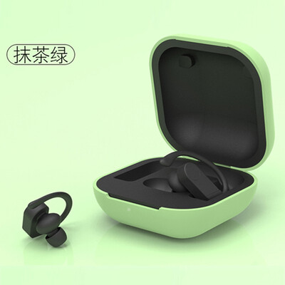 Applies to Powerbeats Pro Silicone Headphone Case Apple Beats Wireless Bluetooth Headset
Applies to Powerbeats Pro Silicone Headphone Case Apple Beats Wireless Bluetooth Headset