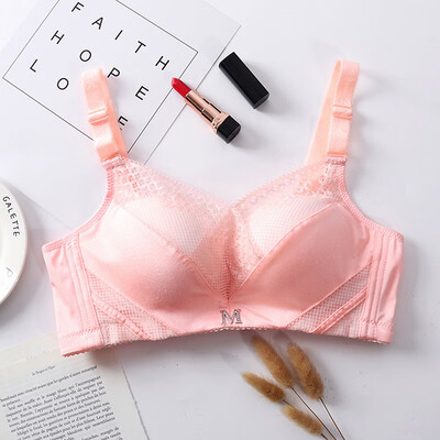 LAXJOY Langyue underwear female thin section no steel ring underwear bra anti-light gathering adjustable bra LNWX189268 pink 36B
LAXJOY Langyue underwear female thin section no steel ring underwear bra anti-light gathering adjustable bra LNWX189268 pink 36B