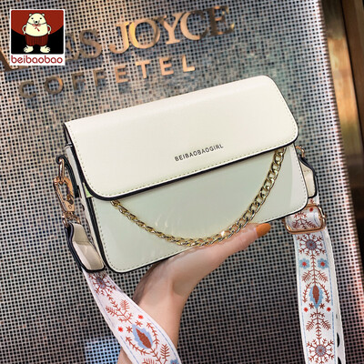Female 2019 spring&summer new tide Korean version of slung shoulder bag contrast small square bag wide shoulder strap diagonal
Female 2019 spring&summer new tide Korean version of slung shoulder bag contrast small square bag wide shoulder strap diagonal