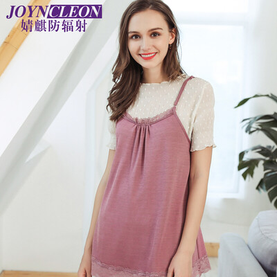 Jingqi JOYNCLEON radiation protection suit sling maternity clothes silver fiber radiation protection clothes four seasons pink code jc8201
Jingqi JOYNCLEON radiation protection suit sling maternity clothes silver fiber radiation protection clothes four seasons pink code jc8201